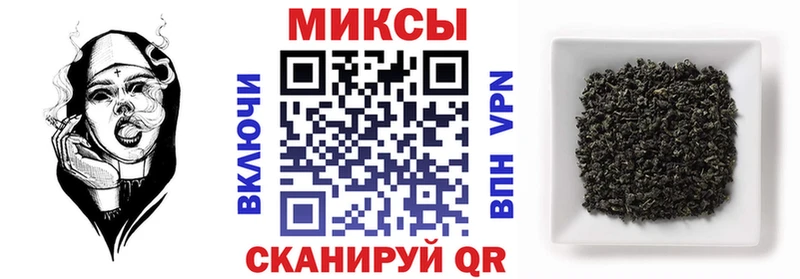 Бутират бутандиол  Батайск 