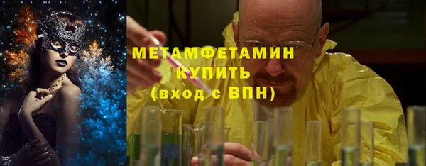 меф VHQ Дмитриев