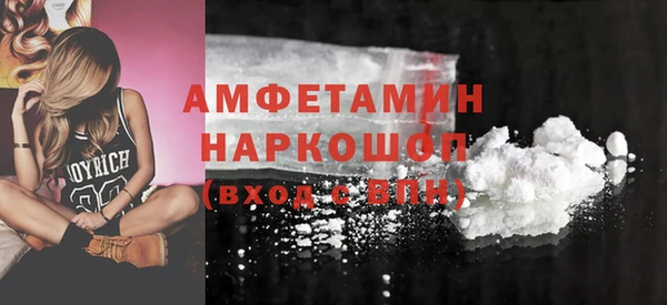 кокаин колумбия Елизово