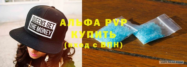 меф VHQ Дмитриев