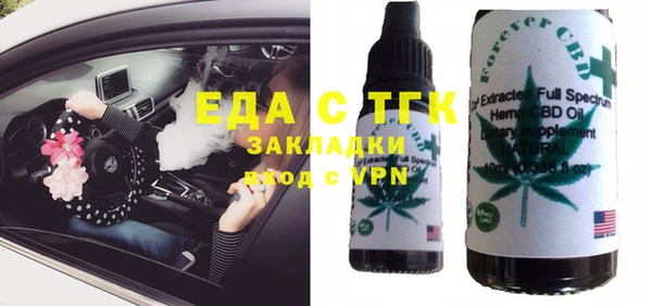 кокаин колумбия Елизово