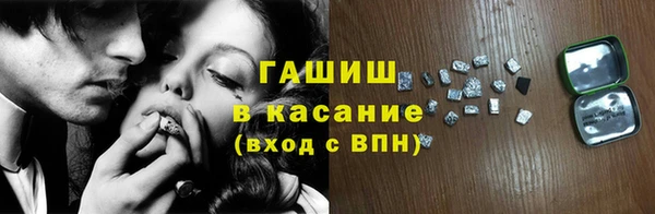 соль курить ск Елабуга