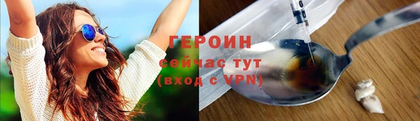 кокаин колумбия Елизово