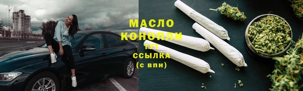 меф VHQ Дмитриев