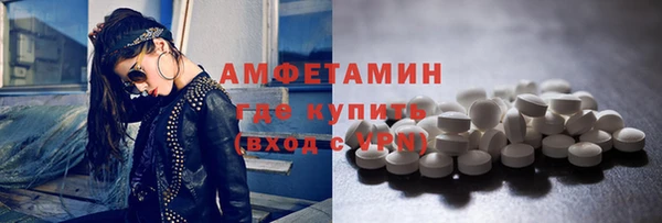 соль курить ск Елабуга
