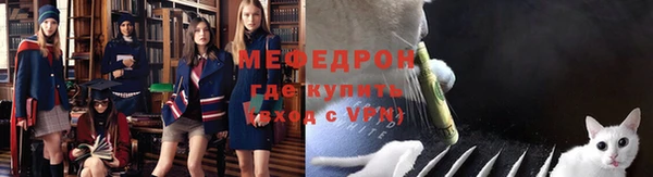 кокаин колумбия Елизово