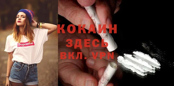меф VHQ Дмитриев