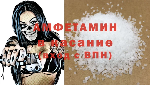 меф VHQ Дмитриев