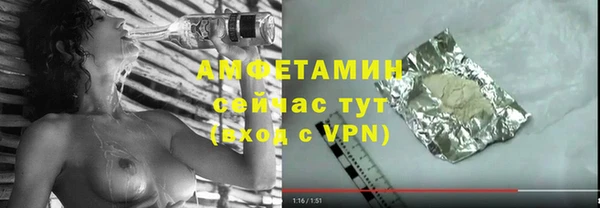 дмт Дмитровск