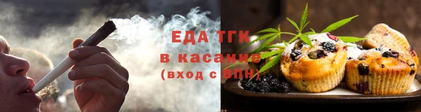 соль курить ск Елабуга