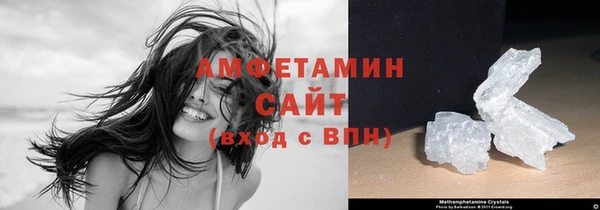 кокаин колумбия Елизово