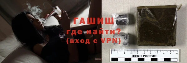 соль курить ск Елабуга
