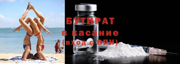 кокаин колумбия Елизово