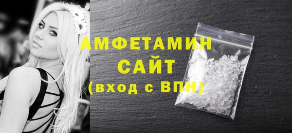 стаф Дмитров