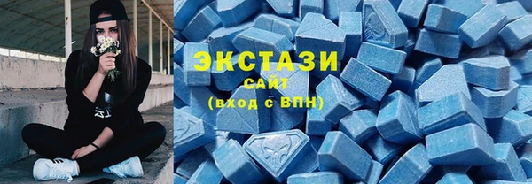 соль курить ск Елабуга