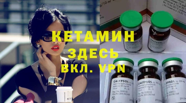 меф VHQ Дмитриев