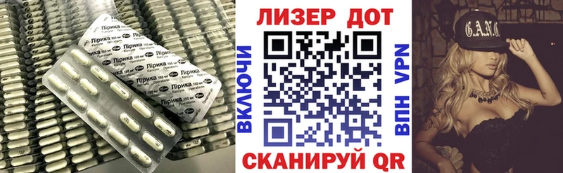 KRAKEN онион Батайск LSD-25 экстази кислота