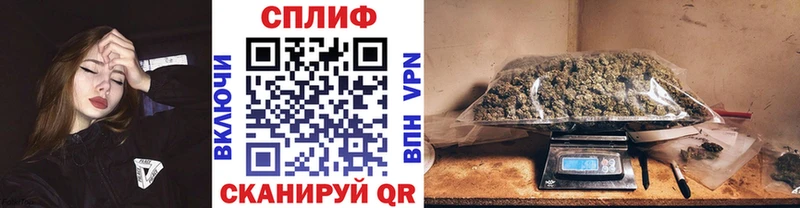 маркетплейс Telegram  закладки  Батайск  Марихуана Bruce Banner 